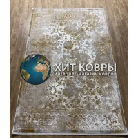 Турецкий ковер Flora 6027 Бежевый